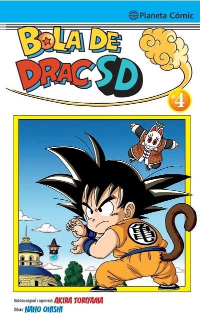 BOLA DE DRAC SD Nº 04 | 9788491739715 | TORIYAMA, AKIRA (1955- )- OHISHI, NAHO