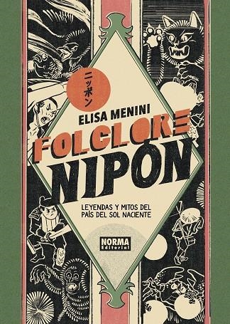 FOLCLORE NIPÓN | 9788467943764 | MENINI, ELISA 