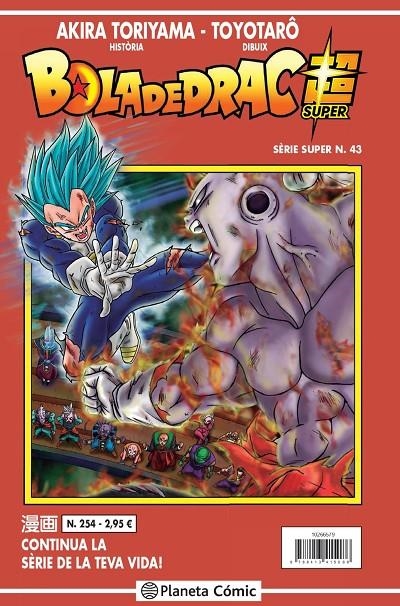 BOLA DE DRAC SERIE VERMELLA Nº 254 | 9788413415086 | TORIYAMA, AKIRA (1955- )- TOYOTARO