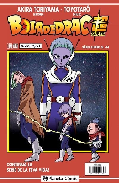 BOLA DE DRAC SERIE VERMELLA Nº 255 | 9788413415093 | TORIYAMA, AKIRA (1955- )- TOYOTARO