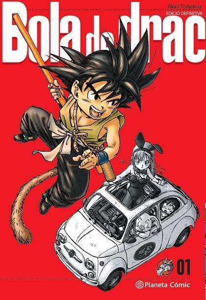 BOLA DE DRAC DEFINITIVA Nº 01/34 | 9788413418834 | TORIYAMA, AKIRA (1955- )