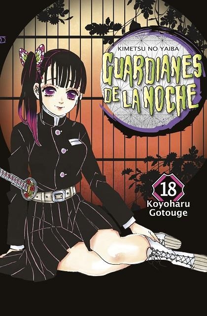 GUARDIANES DE LA NOCHE 18+COFRE | 9788467943665 | GOTOUGE, KOYOHARU