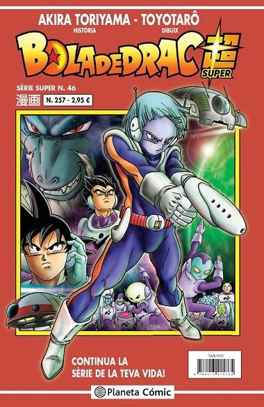 BOLA DE DRAC SERIE VERMELLA Nº 257 | 9788413415765 | TORIYAMA, AKIRA