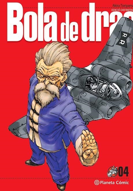 BOLA DE DRAC DEFINITIVA Nº 04/34 | 9788413418865 | TORIYAMA, AKIRA