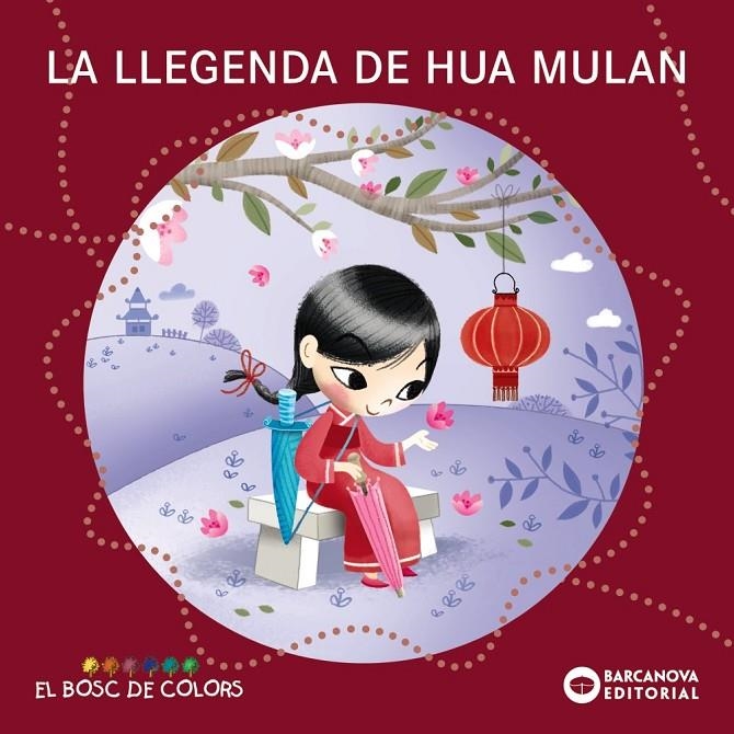 LLEGENDA DE HUA MULAN | 9788448952853 | BALDÓ, ESTEL/GIL, ROSA/SOLIVA, MARIA