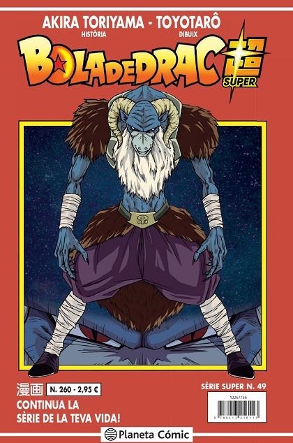 BOLA DE DRAC SÈRIE VERMELLA Nº 260 | 9788413416113 | TORIYAMA, AKIRA (1955- )- TOYOTARO