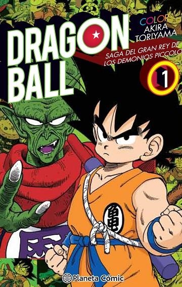 DRAGON BALL COLOR PICCOLO Nº 01/04 | 9788491468318 | TORIYAMA, AKIRA (1955- )