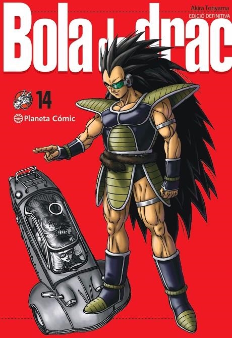 BOLA DE DRAC DEFINITIVA Nº 14/34 | 9788413418964 | TORIYAMA, AKIRA (1955- )