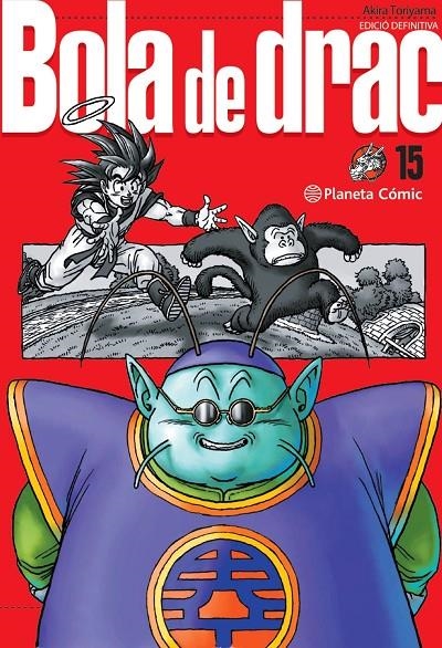 BOLA DE DRAC DEFINITIVA Nº 15/34 | 9788413418971 | TORIYAMA, AKIRA (1955- )