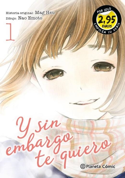 Y SIN EMBARGO TE QUIERO | 9788413421421 | ITIN, SUU