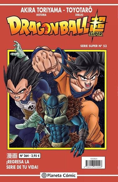 DRAGON BALL SERIE ROJA Nº 264 | 9788413416090 | TORIYAMA, AKIRA (1955- )- TOYOTARO