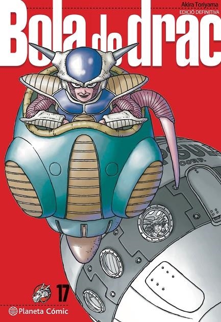 BOLA DE DRAC DEFINITIVA Nº 17/34 | 9788413418995 | TORIYAMA, AKIRA (1955- )