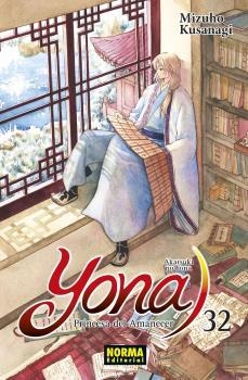 YONA 32, PRINCESA DEL AMANECER | 9788467945843 | JUN MOCHIZUKI