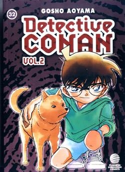 DETECTIVE CONAN II Nº 32 | 9788468471129 | AOYAMA, GOSHO