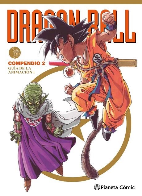 DRAGON BALL COMPENDIO Nº 02/04 | 9788416636075 | TORIYAMA, AKIRA