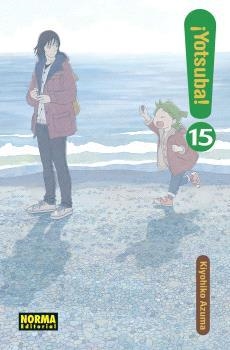 ¡YOTSUBA! 15 | 9788467948233 | KIYOHIKO AZUMA