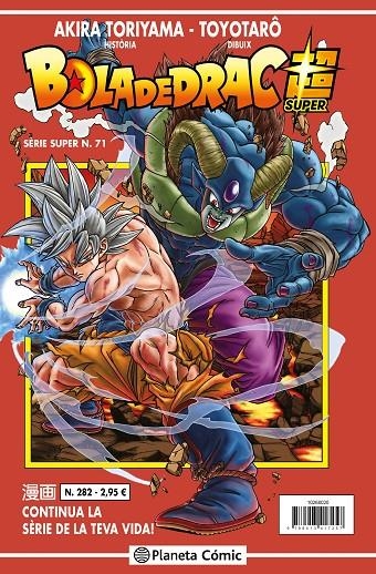 BOLA DE DRAC SERIE VERMELLA Nº 282 | 9788491746157 | TORIYAMA, AKIRA