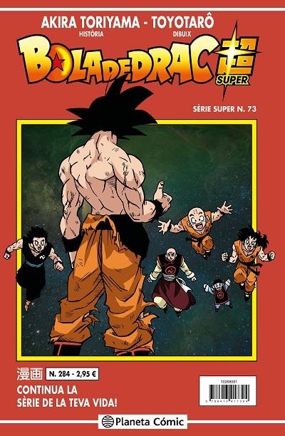 BOLA DE DRAC SÈRIE VERMELLA Nº 284 | 9788491746201 | TORIYAMA, AKIRA