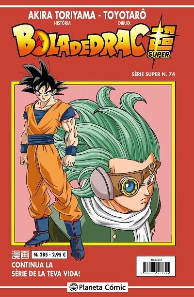 BOLA DE DRAC SÈRIE VERMELLA Nº 285 | 9788491746218 | TORIYAMA, AKIRA