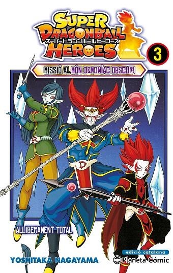 BOLA DE DRAC HEROES Nº 03 | 9788491746812 | NAGAYAMA , YOSHITAKA 