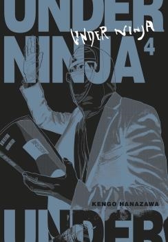 UNDER NINJA 04 | 9788467945294 | KENGO HANAZAWA