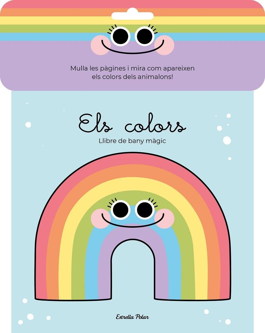 COLORS. LLIBRE DE BANY MÀGIC | 9788413890722 | FLORSDEFUM, ANNA