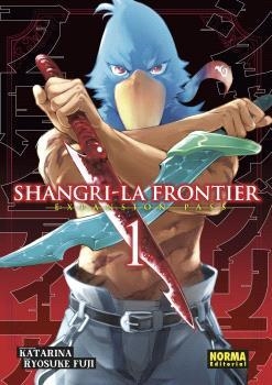 SHANGRI-LA FRONTIER 01. ED. ESPECIAL | 9788467951486 | RYOSUKE FUJI