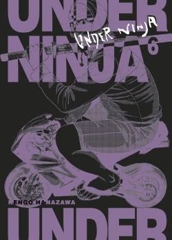 UNDER NINJA 06 | 9788467950182 | KENGO HANAZAWA