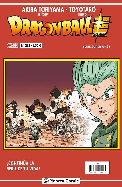 DRAGON BALL SERIE ROJA Nº 295 | 9788491745945 | TORIYAMA, AKIRA (1955- )- TOYOTARO