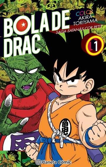 BOLA DE DRAC COLOR COR PETIT Nº 01/04 | 9788491468325 | TORIYAMA, AKIRA (1955- )