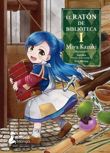 RATÓN DE BIBLIOTECA 1 | 9788416788866 | KAZUKI, MIYA