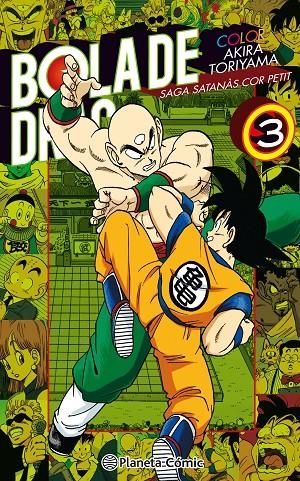 BOLA DE DRAC COLOR COR PETIT Nº 03/04 | 9788491731450 | TORIYAMA, AKIRA