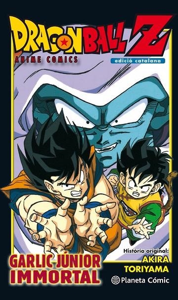 BOLA DE DRAC Z GARLIC JÚNIOR IMMORTAL | 9788491468240 | TORIYAMA, AKIRA (1955- )