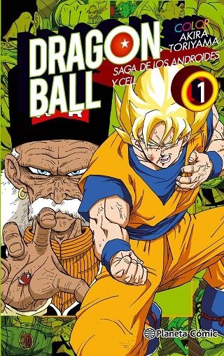 DRAGON BALL COLOR CELL Nº 01/06 | 9788416401130 | TORIYAMA, AKIRA