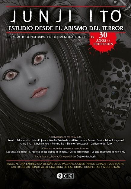 JUNJI ITO: ESTUDIO DESDE EL ABISMO DEL TERROR (2A EDICIÓN) | 9788418382277 | ITO, JUNJI