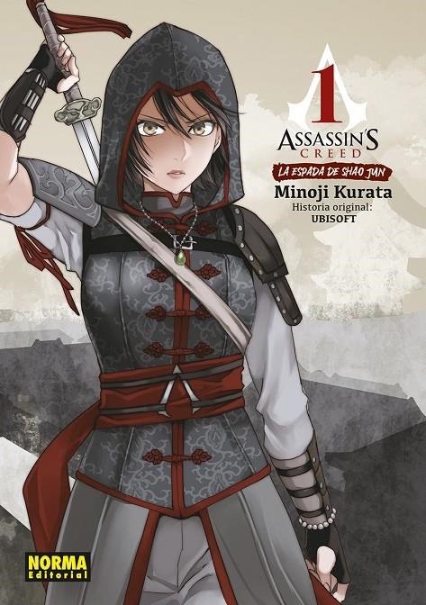 ASSASSIN'S CREED: LA ESPADA DE SHAO JUN. INTEGRAL | 9788467962321 | KURATA, MINOJI/UBISOFT