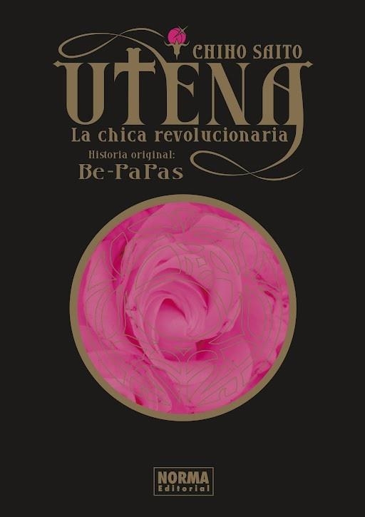 UTENA, LA CHICA REVOLUCIONARIA. INTEGRAL | 9788467961867 | CHIHO SAITO/BE-PAPAS