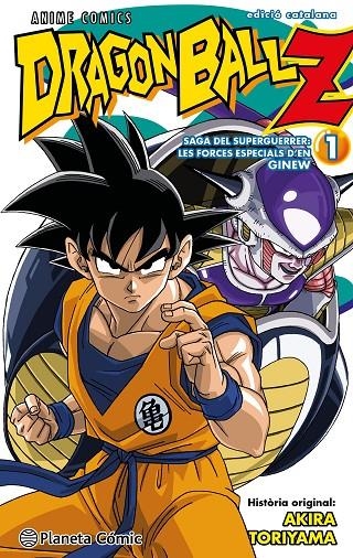 BOLA DE DRAC Z ANIME COMICS FORCES ESPECIALS GINEW Nº 01/06 | 9788411408455 | TORIYAMA, AKIRA