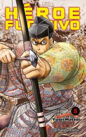 HÉROE FUGITIVO Nº 05 | 9788411401180 | MATSUI, YUSEI