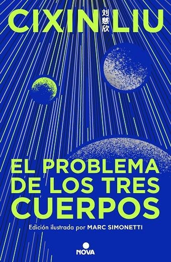 PROBLEMA DE LOS TRES CUERPOS (EDICIÓN ILUSTRADA) (TRILOGÍA DE LOS TRES CUERPO, EL | 9788419260475 | LIU, CIXIN