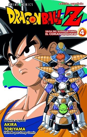 DRAGON BALL Z ANIME COMICS SAGA DEL COMANDO GINEW Nº 04/06 | 9788411611978 | TORIYAMA, AKIRA (1955-2024 )