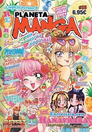 PLANETA MANGA Nº 25 | 9788411612418 | VARIOS AUTORES