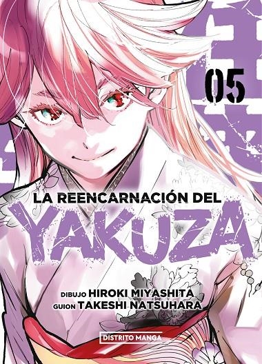 REENCARNACIÓN DEL YAKUZA 5 | 9788419686077 | MIYASHITA, HIROKI/NATSUHARA, TAKESHI