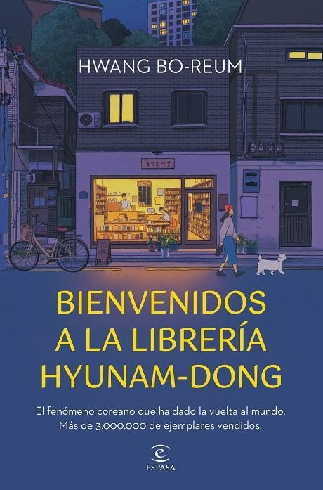 BIENVENIDOS A LA LIBRERÍA HYUNAM-DONG | 9788467074727 | BO-REUM, HWANG