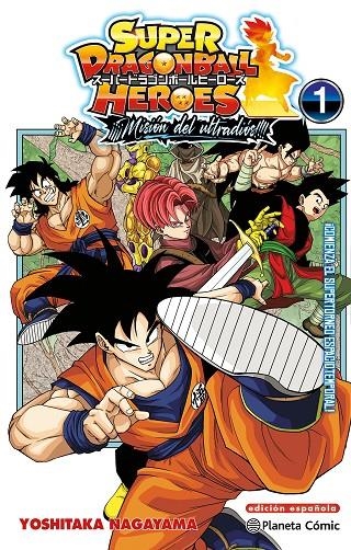 DRAGON BALL HEROES ULTRA GOD MISSION Nº 01 | 9788411612630 | TORIYAMA, AKIRA/NAGAYAMA, YOSHITAKA