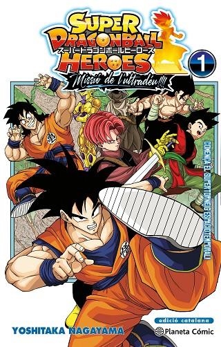 BOLA DE DRAC HEROES ULTRA GOD MISSION Nº 01 | 9788411612647 | TORIYAMA, AKIRA/NAGAYAMA, YOSHITAKA