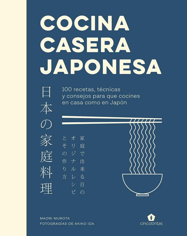 COCINA CASERA JAPONESA | 9788419043160 | MUROTA, MAORI