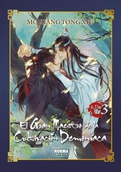 EL GRAN MAESTRO DE LA CULTIVACION DEMONIACA 03. NOVELA ED. ESPECIAL | 9788467970449 | MO XIANG TONG XIU