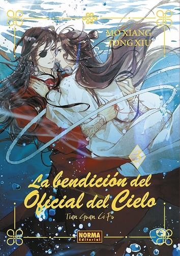 BENDICION DEL OFICIAL DEL CIELO 03. ED. ESPECIAL | 9788467971422 | MO XIANG TONG XIU