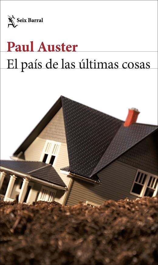 PAÍS DE LAS ÚLTIMAS COSAS | 9788432244124 | AUSTER, PAUL